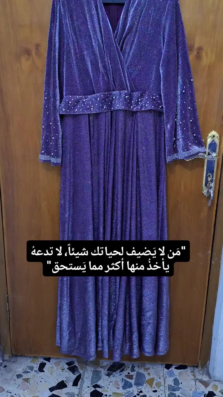 أجمل القطع الراقية هنا مستعملة وقياسها خاص
 فقط لعشاق الأناقة 
فستان حفلات مبطن 
قياس ٥٤ ٥٦ ٥٨ 
بسعر ٢٥ ألف 
يتوفر توصيل لكافة المحافظات العراقية 
#اناقه #قياسات_خاصة_نسائية #العراق_السعودية_قطر_الامارات_الكويت_البحرين_اليمن_الخليج_سوريا_مصر_لبنان_الجزائر_تونس_المغرب_قطر_دبي #العراق_السعودية_قطر_الامارات_الكويت_البحرين_اليمن_الخليج_سوريا_مصر_لبنان_الجزائر_تونس_المغرب_قطر_دبي😍😍🎶🎶 #قياسات_xxxl #قياسات_خاصة_نسائية_موجوده


**إذا كنت صاحب هذا الإعلان وتريد حذفه لأي سبب، رجاءا أرسل رسالة إلى الدعم الفني**