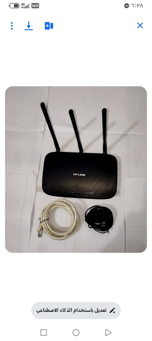 اللبيع راوتر اللبيع راوتر TP-Link TL-WR940 اللاسلكي إستخدام قليل جدا ونضيف 
السرعة : يوفر سرعة واي فاي تصل إلى 450 ميجابت في الثانية.

. الهوائيات يحتوي على 3 هوائيات لتعزيز قوة الإشارة وتغطية أوسع.
وتغطية أوسع.

المعايير: يدعم معايير IEEE802.11n /b/g/n على تردد 2.4 جيجا هرتز
المعالج: مزود بوحدة معالجة مركزية أحادية النواة.
 السعر ٢٠ الف وبيهه مجال للطيبين مكاني نجف اتصل وتدلل *********** اتصل وخادم
