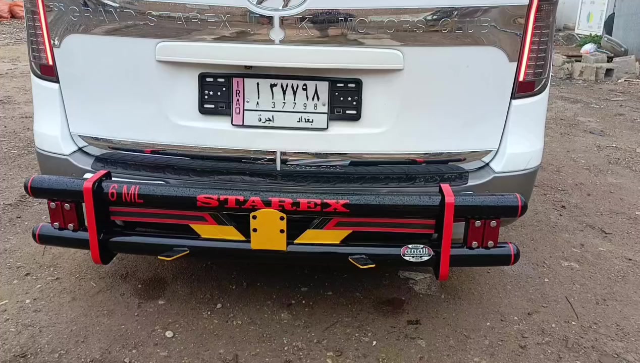 درع استاركس دبل بوري 100سعر جمله لاستفسار ***********بادارة علي زهيري
