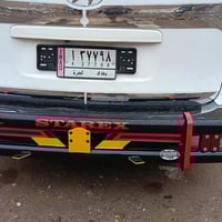 درع استاركس دبل بوري 100سعر جمله لاستفسار 07701224527بادارة علي زهيري