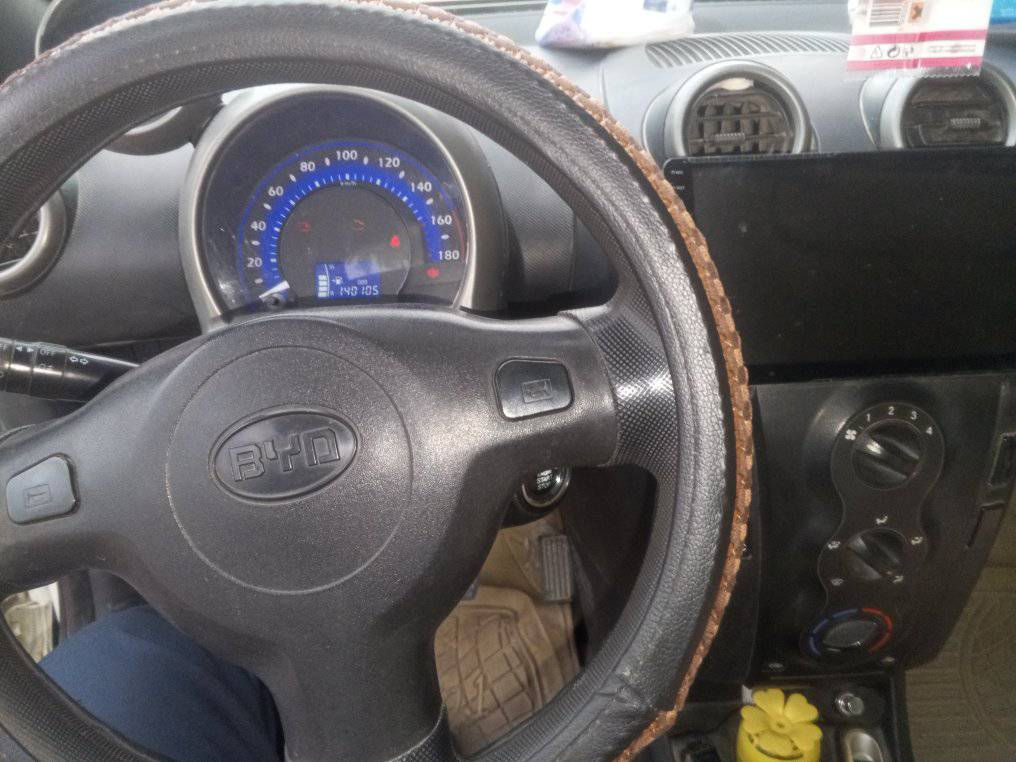 السلام ُ عليكُم ورحمة ُ اللهِ وبركاته ُ 
للبيع سيارة بي وأيدي F0 مديل 2013 
سنوية 2029 رقم كربلاء  بأسمي مشروع تحويل مباشر 
السيارة بحالة جيدة 
السعر المطلوب 35 
*********** متواجد واتساب إتصال
