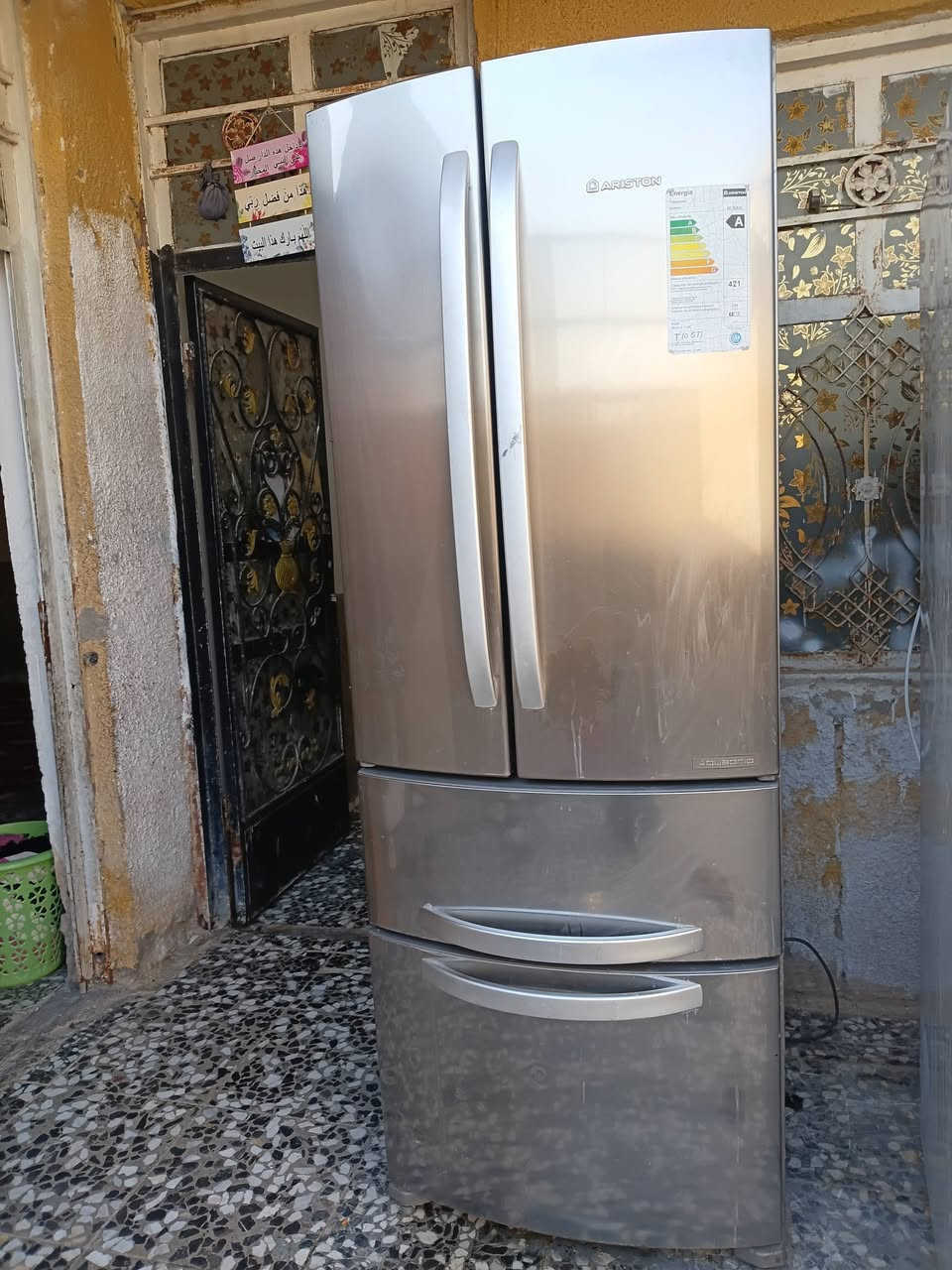 ثلاجه مجمده نفس لوقت حجم كبير نضيفه جدن شغاله علفحص تجميدهه فول لسعر270  بغداد مدينه الصدر يوجد توصيل ***********
