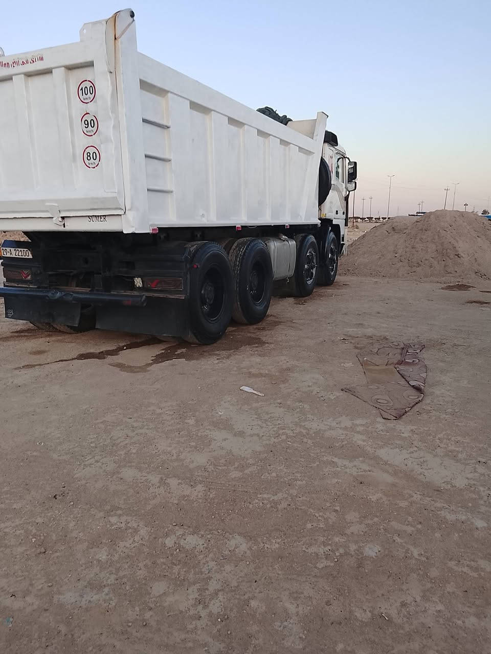 البيع ***********
