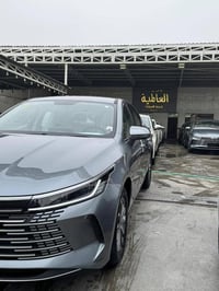 مرقمة • للبيع