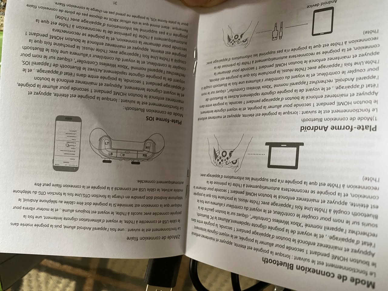 جوستك X Box ربط موبايل+Pc+ لابتوب+ اكس بوكس جديد مو مستعمل مع شحن تايب سي ٢٠ الف قفل يوجد توصيل لجميع المحافظات 🚕


**إذا كنت صاحب هذا الإعلان وتريد حذفه لأي سبب، رجاءا أرسل رسالة إلى الدعم الفني**