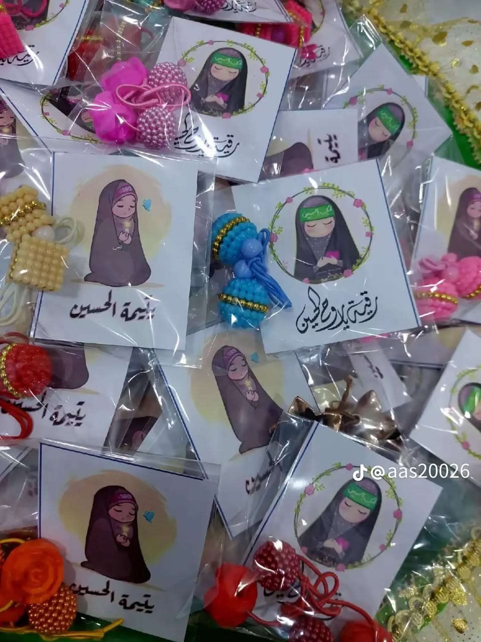 سلام عليكم اشتغل تجهيزات للمحرم وباانسب الأسعار وحسب الطلب


**إذا كنت صاحب هذا الإعلان وتريد حذفه لأي سبب، رجاءا أرسل رسالة إلى الدعم الفني**