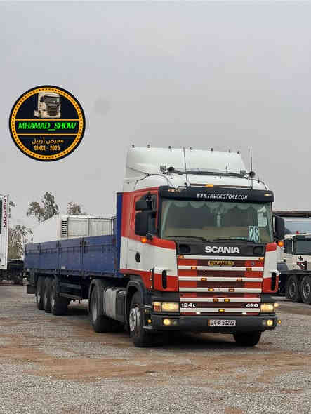 سلام عليكم 
ماشاءالله تبارك الله✅  
نوع سيارة/ سكانيا بومه تك ويل دبل قمارة سبرينك امامي تريله فلات    
نوع/ فلات صفحه أوروبي ثلاث محاور تك تاير بلادي 
موديل/ 2003
حجم/ R420
لون/ ابيض و برتقالى 🧡🤍
قماره / ناصي
مواصفات/ تبريد- رتايدر- سوبا  - كاسيحه - هورن - دبل منامي - دبل صفحةمال كاز 
گير/ عادي ٣*٣
رقم/ دهوك جديد
سنويه راس و عربانه ،هزة،فحس جديد
تحويل مباشر 
سعر كامل /300$ ثلاث شدات ورقة مجال 30,000 دولار
استفسار 
*********** محمد
*********** ابو علي
*********** ئامانج
*********** ابو ميلان
*********** ابو جاسم
عنوان/ معرض أربيل - أربيل - طريق كركوك - قشتبه - مقابل شريكه أوزير 
 رجاء الاتصال قبل الساعة ١٠ لليل
استفسار 
موقع معرض 
https://maps.app.goo.gl/8UyDNR9GPi6D7iiZA?g_st=ipc
