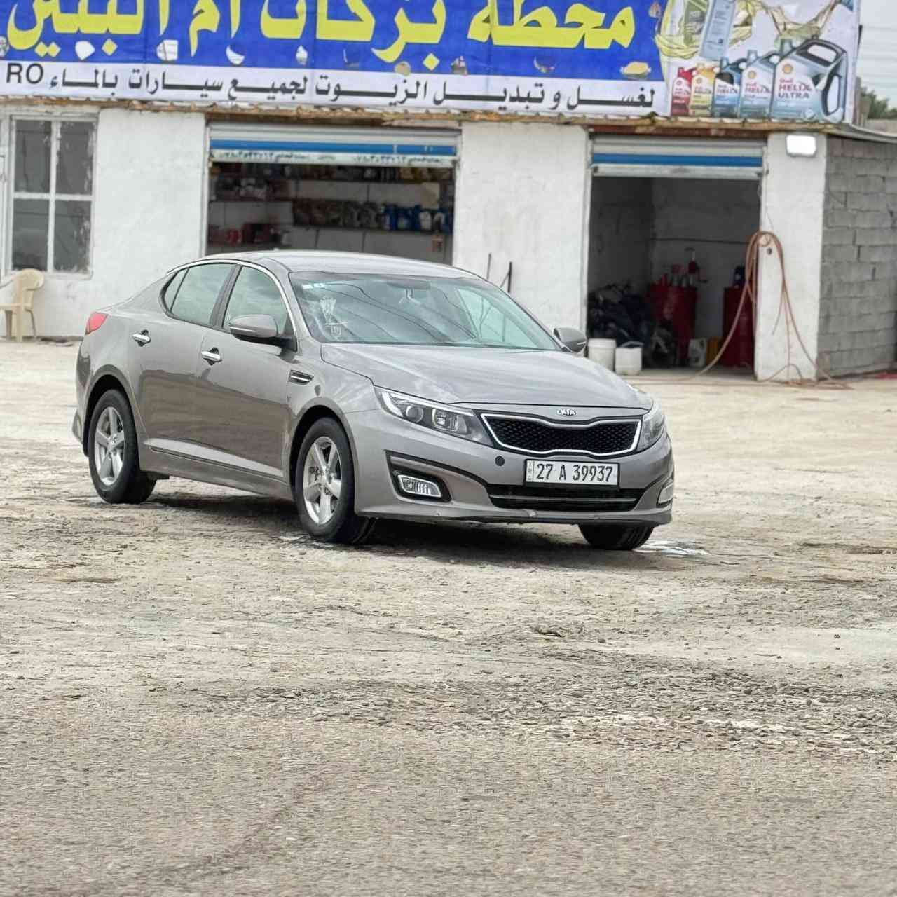 سلام عليكم وبتيمه 14للبيع او مراوس بجارجر او وبامه فقط سياره بيها بس بنيد مبدل الاصلي ولباقي كفاله عامه سياره جديده كلش  كير مكينه حداديه تبريد ثلج تخم تاير شاشه كبيره كامره دواره
 سعر 123 وبيها مجال قليل
مكاني ناصريه شطره
***********
***********
