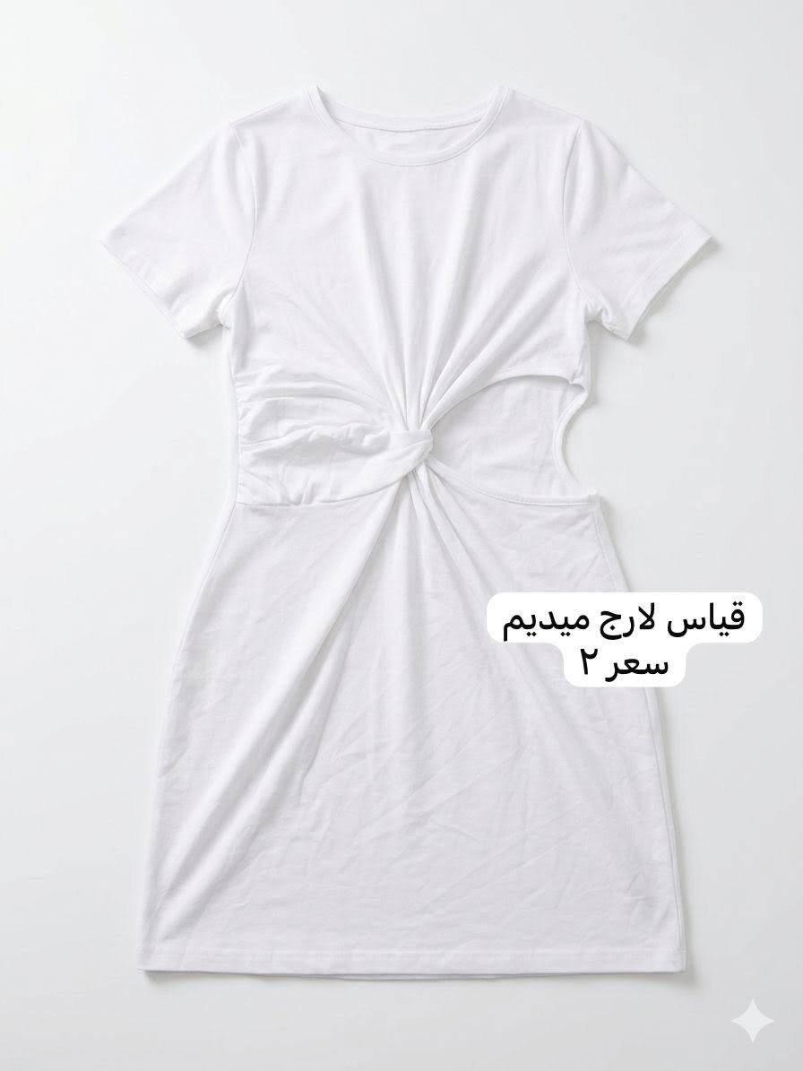 ملابس جديد اسعار تخفيضاتتت 🔥🔥🔥🔥

توصيل بسماية الف فقططط


**إذا كنت صاحب هذا الإعلان وتريد حذفه لأي سبب، رجاءا أرسل رسالة إلى الدعم الفني**