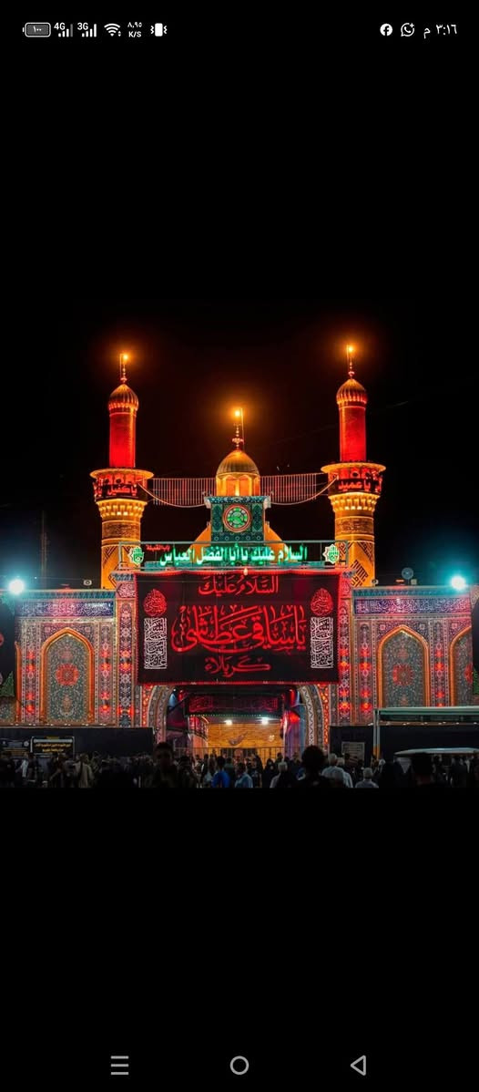 تعلن ----- شركة الكرار للسفر والسياحة
برنامج الرحلة :                 يوم الخميس ساعه 9 ليلا

1* النجف الاشرف 

2* كربلاء المقدسة

3* مسجد الكوفه 

#باص_vip+فنادق⭐⭐⭐⭐⭐=

#حافظ_على_عائلتك_معنا_واسال_من_جربنا

#نحنُ_ننُافسُ_انفسنا_فلا_مُنافسُ_لنا 😉

⭕يتوفر فندق أجرة ⭕

🤳العنوان الكوت أنوار الصدر 🤳

------------------------------------------------++++++ نفر 10 الف

مع لمتعهد الحاج كرار العتابي 

📱للحجز ***********.

    للحجز
