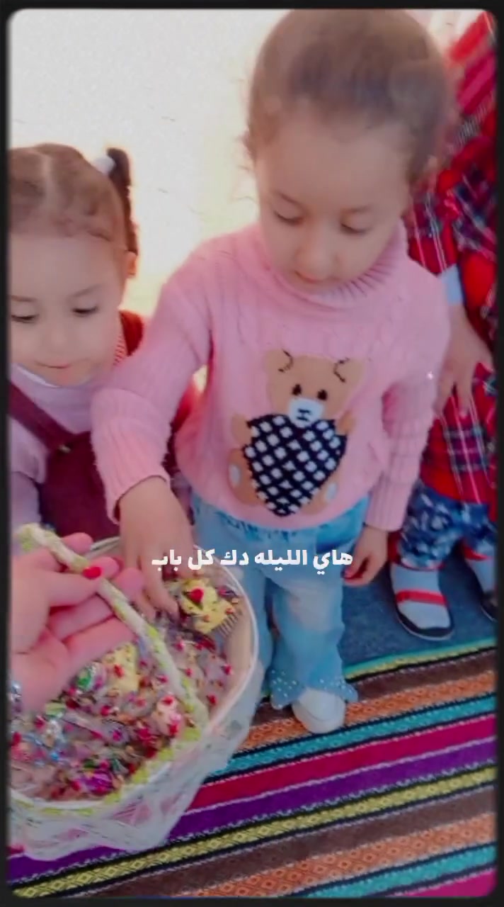 🌹براعم رووضة وحضانة اجيال المستقبل🌹
العنوان طويريج شارع 40 مجاور شارع العلوة
***********
***********
