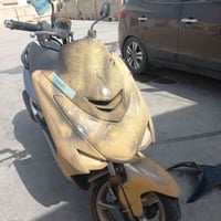 ماجسته اس • كهربائيات شغاله • بغداد