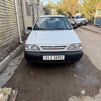 سايبا2025كفالة عامة زيرو بغداد ام الكبر الغزلان 07716845258