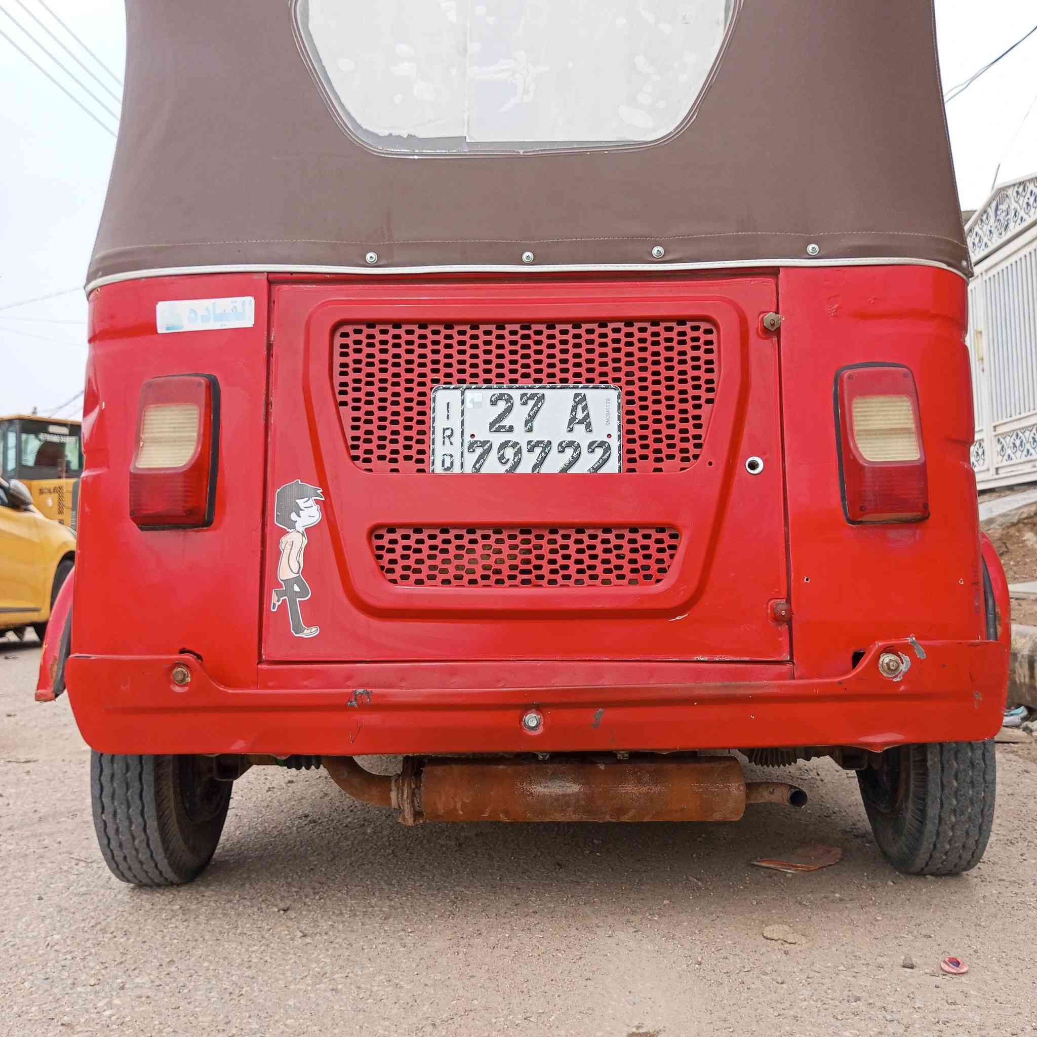 سلام عليكم تكتك للبيع الموديل 21 دراجه نضيفه مكاني ناصرية مركز سعر 6900.  رقمي ***********
