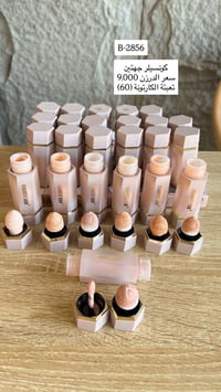 ليش تدفع أكثر؟ خذها بسعر المصدر! 📦💸 أقوى عروض الجملة لمواد التجميل وصل...