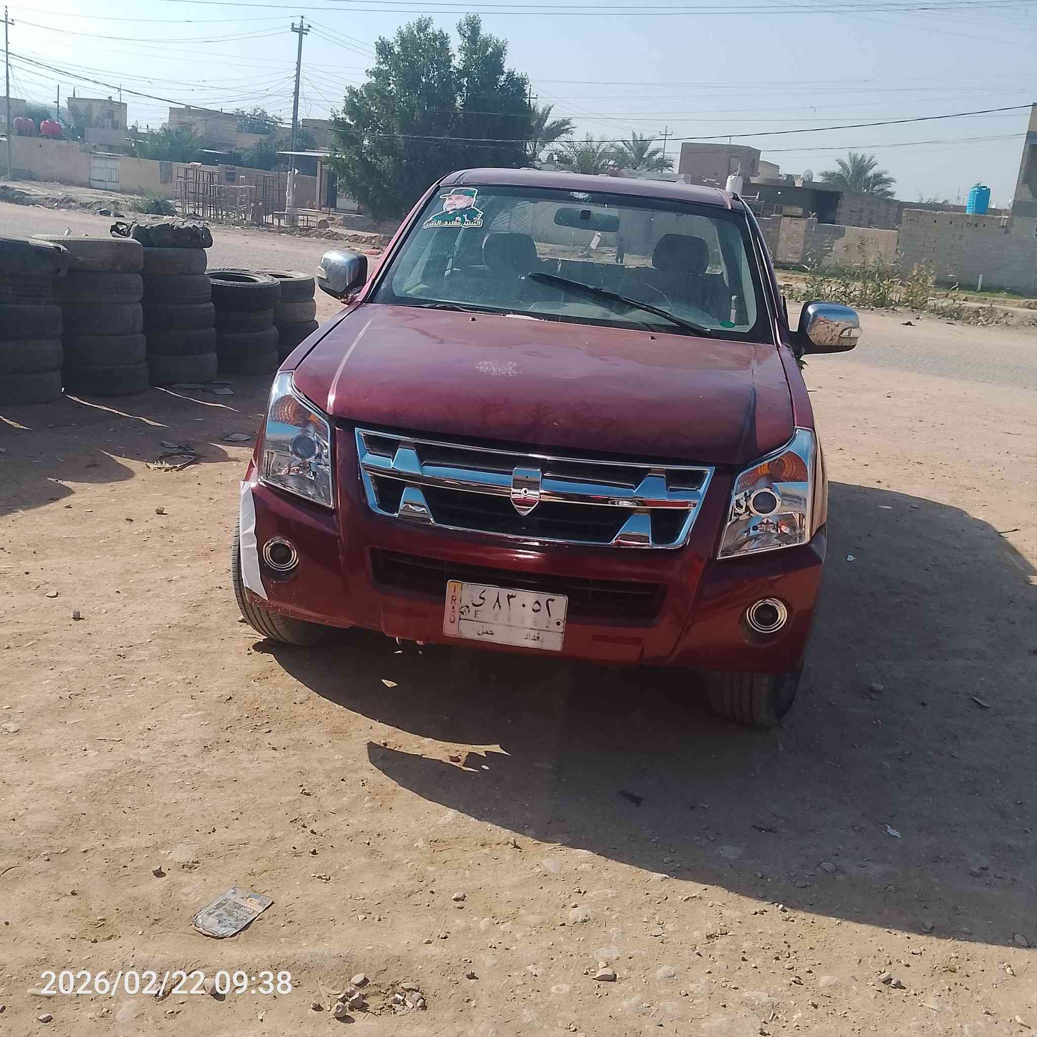 اللبيع ***********.  سعر 38وبيه مجال قليل تريد تحويل او وكاله.
