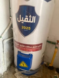 غراض للبيع • أجهزة منزلية • إلكترونيات • أشياء متنوعة