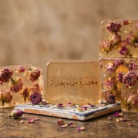 منتجات طبيعية • خالية من الكيمياويات • فرص عمل