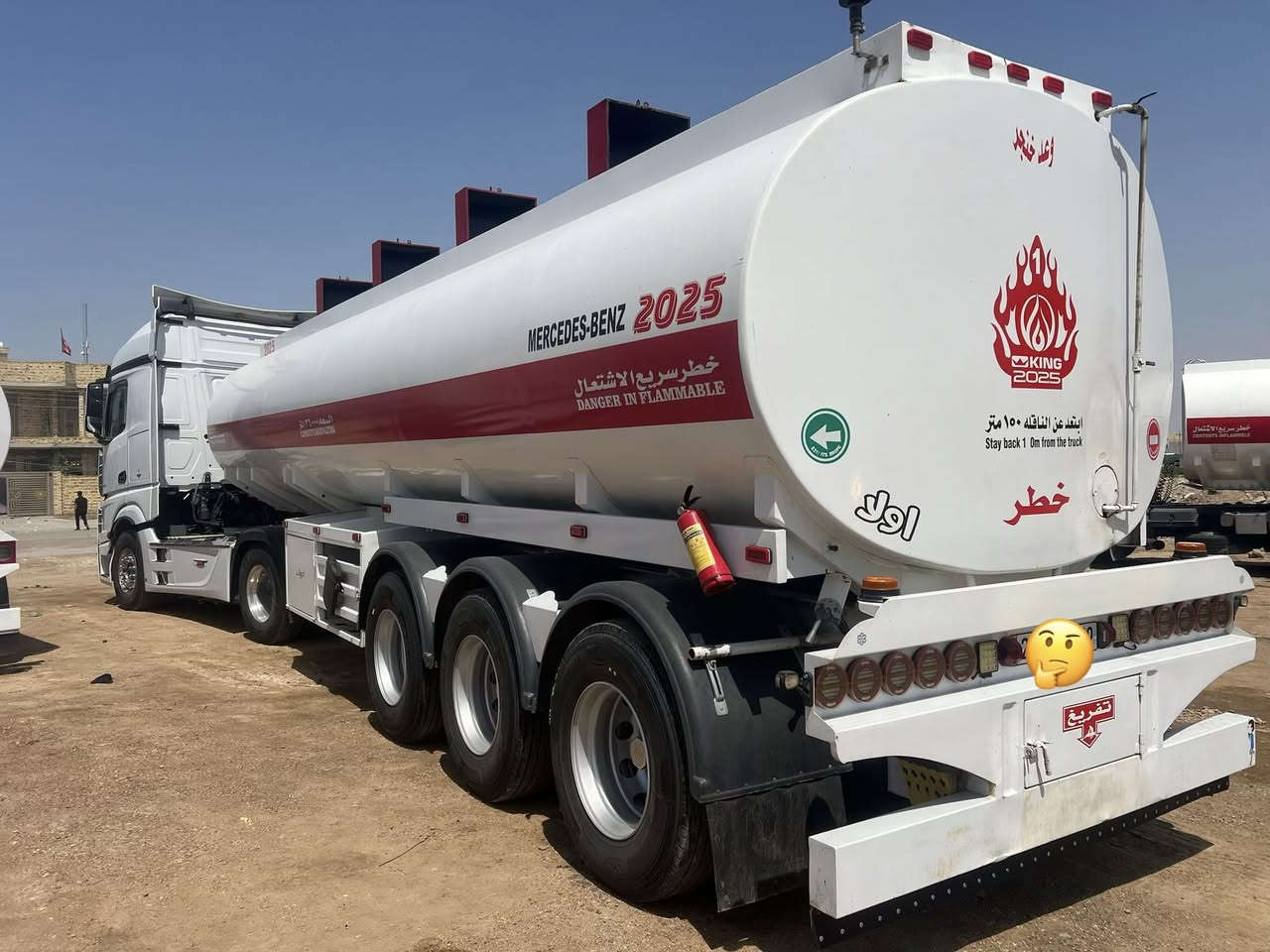 مديل ١٥ رقم اربيل بسمي جاهزه السعر ٤٧٠       ***********
