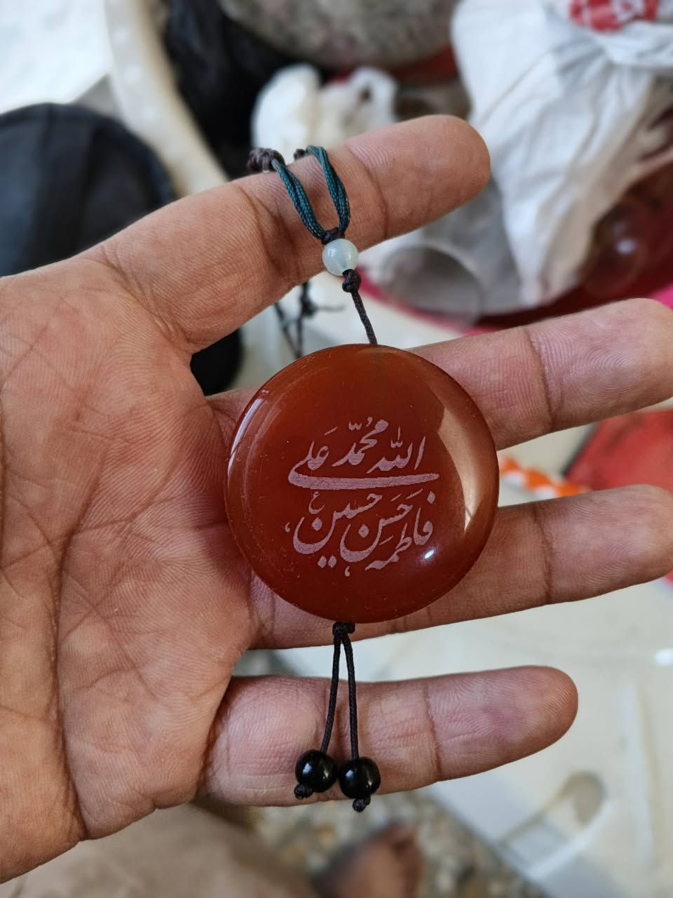 للبيع شلعه وحدة عنوان بغداد 
ملاحضة :بس ثنين فضه باقي سل ستيل


**إذا كنت صاحب هذا الإعلان وتريد حذفه لأي سبب، رجاءا أرسل رسالة إلى الدعم الفني**