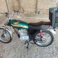 كلك • اربعه كير • تايگر