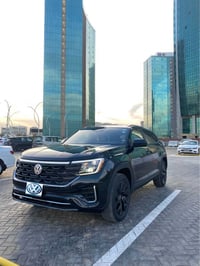 أطلس كروس سبورت • ٢٠٢٤ • حالة وكالة