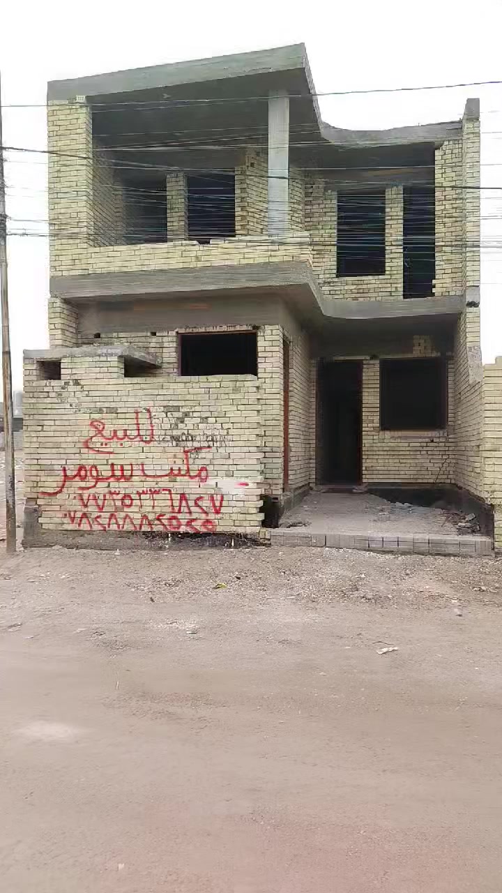 هيكل 150مترللبيع. التفاصيل داخل المقطع. للأستفسار عن السعرعن طريق الأتصال اومراجعة مكتب سومر للعقارعنوان المكتب/الفلوجة حي الجغيفي الثانية الشارع العام مقابل جامع الفاروق.
***********
***********
