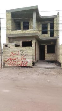 هيكل • ١٥٠م • الفلوجة الجغيفي