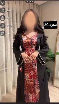 ملابس • تصوير حقيقي • توصيل لجميع المحافظات