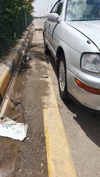 بطه • كفاله عامه • رقم بغداد