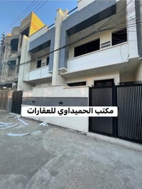 🏠بيت للبيع🏠السعر 💵/292❤️✌️❤️  📍الموقع/شارع الاسواق المركزيه التجار قرب...