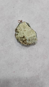 نجف • زوعه • تشتغل