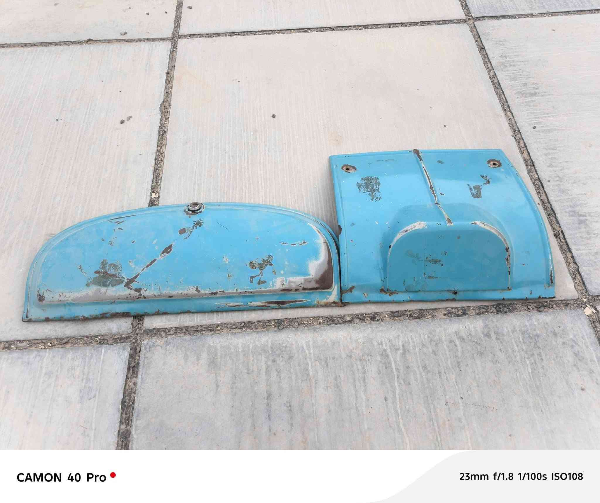 البيع ***********
