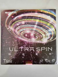 مطاطة سانوي T88 • OFF هجومي • دوران ١١٫٥