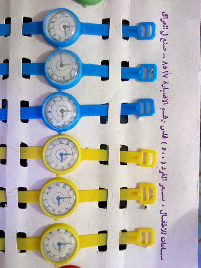 منتوجات عراقية متنوعة ومنتوجات اخرى 
لسنوات الثمانينات 
المهتم والاسعار على الخاص.


**إذا كنت صاحب هذا الإعلان وتريد حذفه لأي سبب، رجاءا أرسل رسالة إلى الدعم الفني**