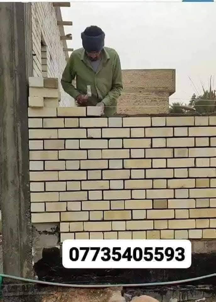 طابوك جمهوري درجه اولى ركن عدل قياسات مضبوطة نسبه جدآ قليله من الاملاح زياده 250 طابوكه بانسب الاسعار ***********
