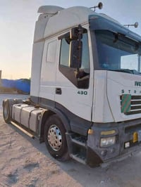 افيكو ٢٠٠٦ • محرك شاصي كير • كفاله