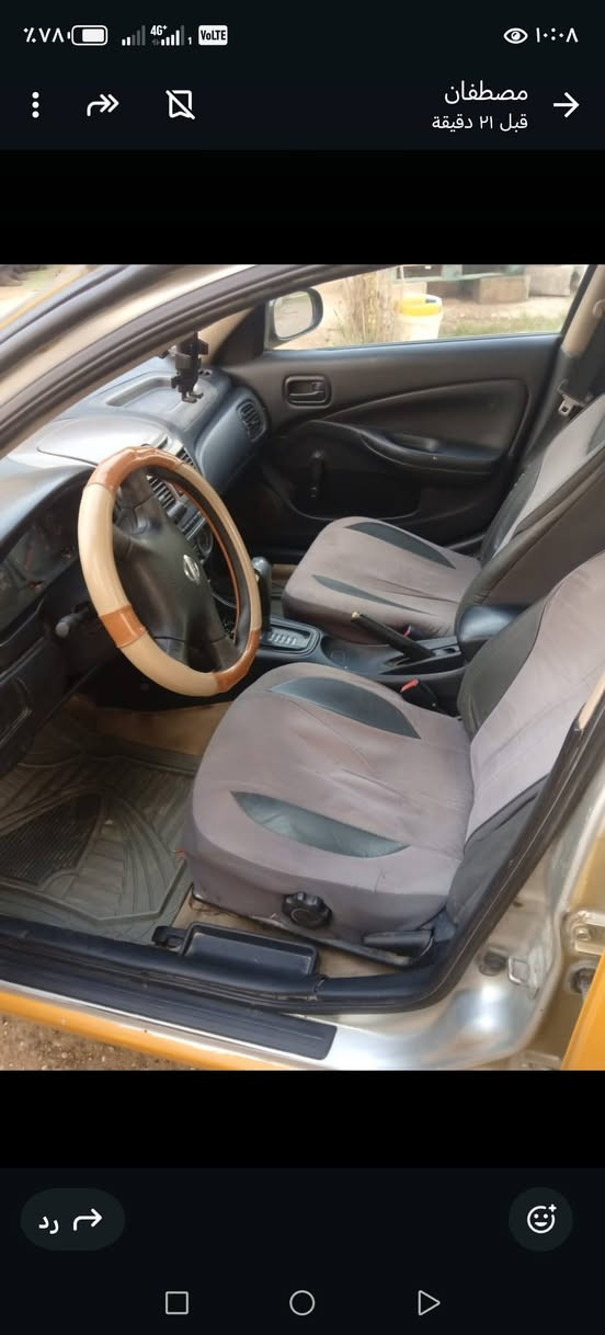 السلام عليكم من رخصت مدير الكروب
نسيان سني ياباني 2008 محرك قبق ابيض كير محرك مكفولات محرك قبل شهر شاده صدر امامي خلفي جديد تبريد تدفئه شغاله سياره ضررهه جاملغ خلفي ولبجم طخه بل شاصي خفيفه 4تايرات جديده كهربائيات كلهه شغاله السياره جاهزه كبل لشارع العنوان ابوغريب
السعر 77
***********
