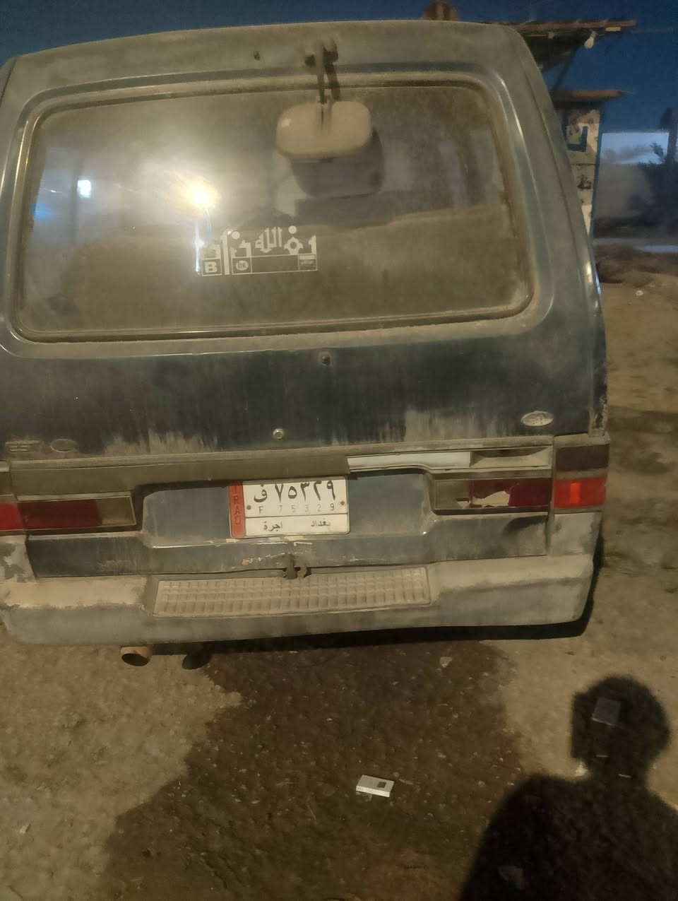 سلام عليكم كيه 1995 موديل
السيارة جاهز من كل شي رقم بغداد الماني السعر 17 وبيها مجال 
ابيع هيج راعيهاا موجود استفسار اتصال ع الرقم 
*********** مكاني حله مركز مدينه
