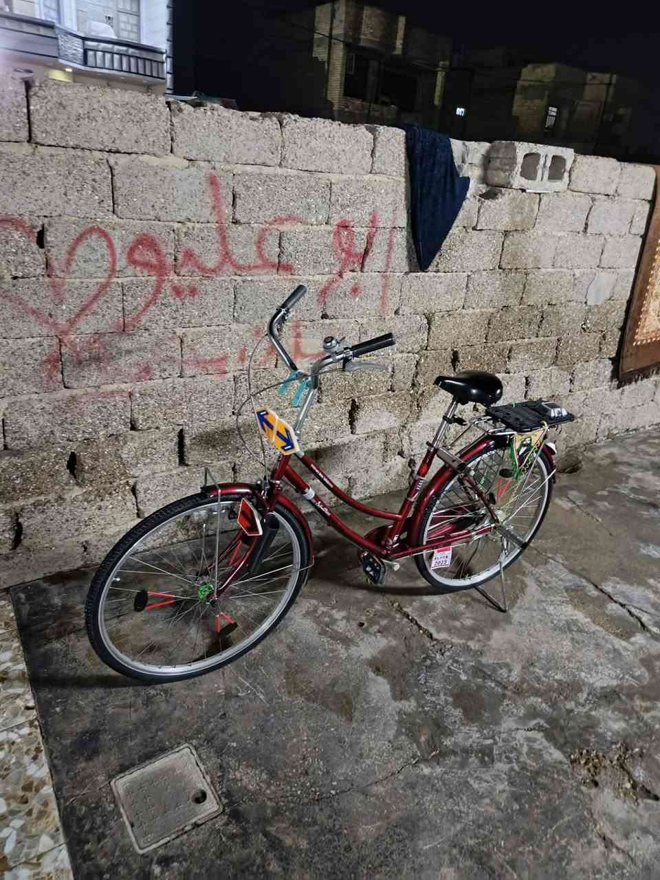 سلام باسكل للبيع كفاله عامه موديل 2014كلشي مابي كفاله عامه باسكل حجم 26باسكل للبيع سعر 120بي مجال قليل مكان بغداد أبو غريب على سريع


**إذا كنت صاحب هذا الإعلان وتريد حذفه لأي سبب، رجاءا أرسل رسالة إلى الدعم الفني**