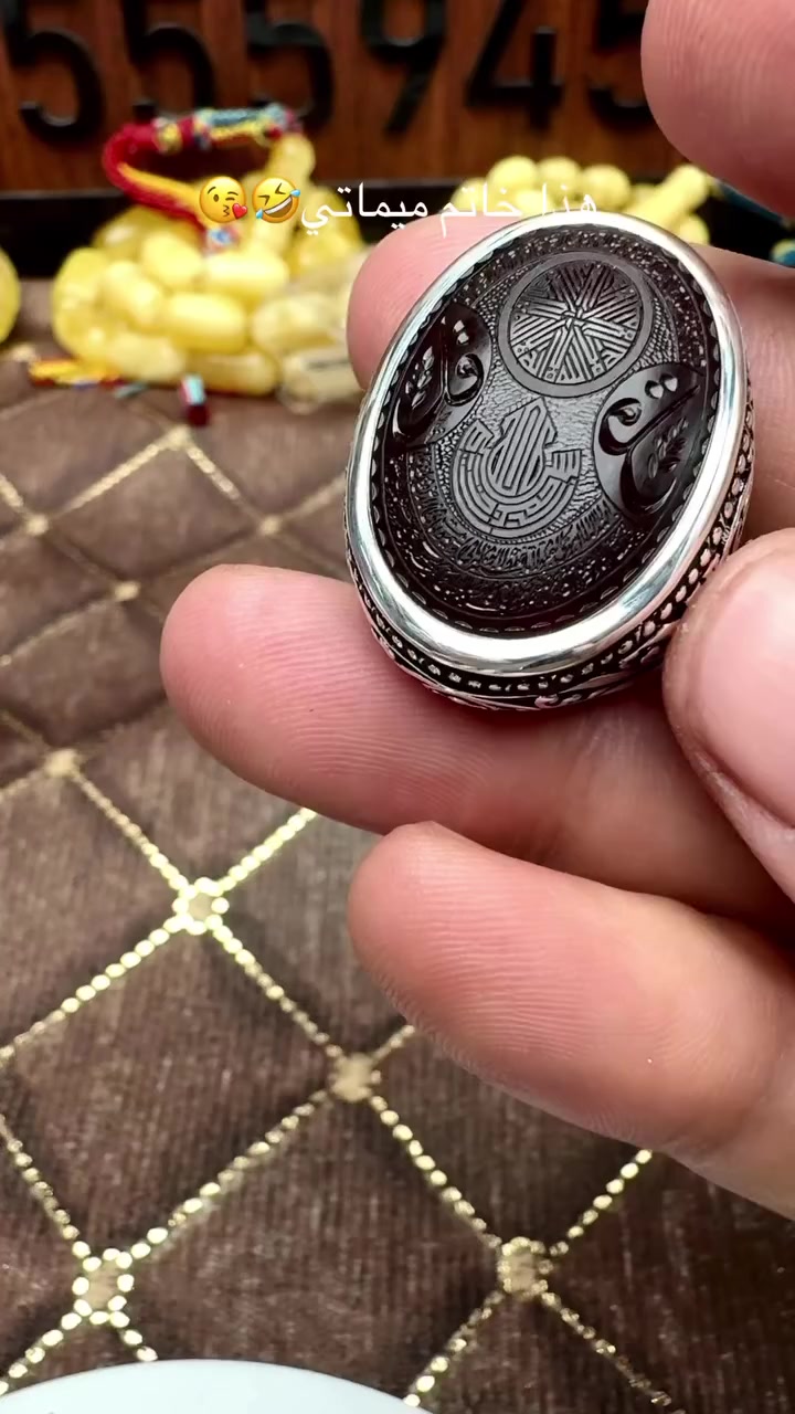 خاتم من الخيال خام اقرب لشفه صياغه المبدع عارف خط الكبير حكيم الاستفسار اكثر اظغط على الرابط 👇👇👇 https://iwtsp.com/9647755594581


**إذا كنت صاحب هذا الإعلان وتريد حذفه لأي سبب، رجاءا أرسل رسالة إلى الدعم الفني**