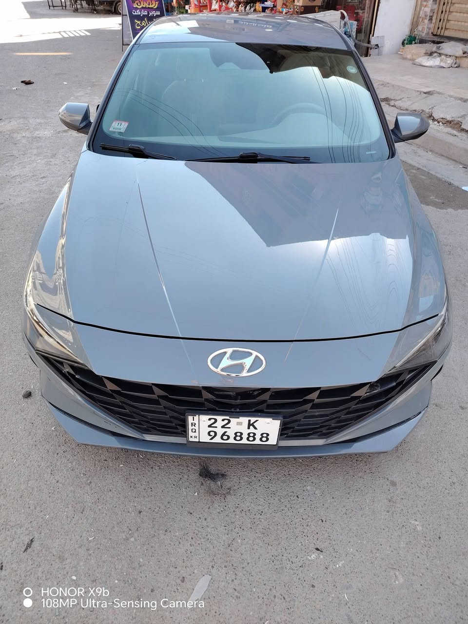 السلام عليكم الانتره مديل 2022 صور الحادث موضحه مكينه كير صدر تبريد كله مكفوله كفاله عامه تخم تايركفاله
نص فول تحكمات ستيرن شاشا كامره حساسات أمامي خلفيه لدات ترحيب بصمه مداور ثاني يوم العنوان شارع الفلاح بغداد *********** السعر 145
