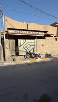 الفلوجة حي التأميم • ١٦٠م • طابو صرف