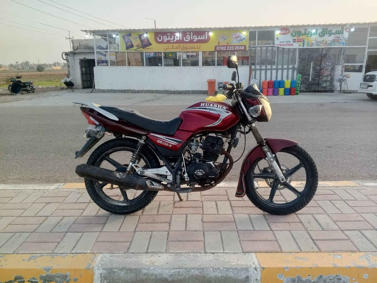 سلام عليكم دراجه ناريه لبيع موديل 2018 نوع هيوشه حجم 200وراق كامله بس تسجل كمرك كامل دراجه مال جناي حله من الصور رقم‏‪***********‬‏سعر 650وبيهه مجال قليل
