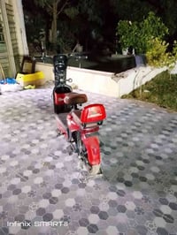 باسكل شحن للبيع شغال مابي اي عطل سعره 250الف  الاستفسار الاتصال على ال...