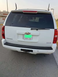 تاهو • ٢٠٠٨ • رقم بصرة