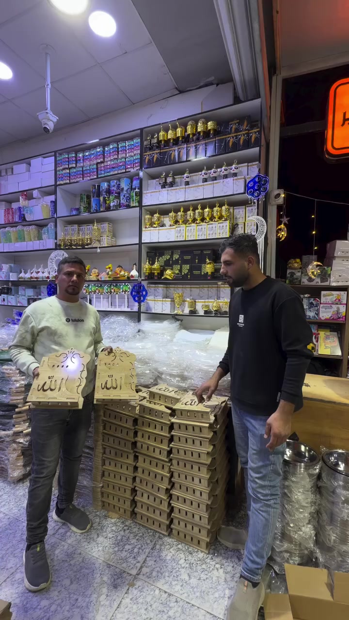 عنوانه سوق الحله مقابل العساده الشعبيه 
ارخص الاسعار 🔥🔥


**إذا كنت صاحب هذا الإعلان وتريد حذفه لأي سبب، رجاءا أرسل رسالة إلى الدعم الفني**