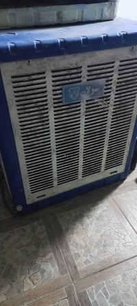 ٤ ونص • دهوك • قنينة غاز
