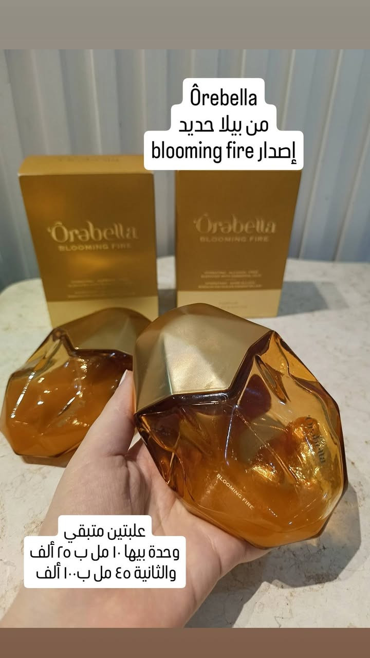 گلبوا الصور للأخير 😍
لأن البوست قابل للتعديل وإضافة بعد عطور 😁✅👍
 +تابعوا  الستوريات

ملاحظة ١ **الحجز للأسبقية بالتثبيت ع الخاص 📩 💌
  وبدون إحراج🙏🚫
ملاحظة ٢ ***العطور هاي كلها اصلية مصادرها شحننا الخاص من أمريكا /أسبانيا / أو من المواقع الإلكترونية مباشرة لافيرن وغيرها .. الخ


**إذا كنت صاحب هذا الإعلان وتريد حذفه لأي سبب، رجاءا أرسل رسالة إلى الدعم الفني**