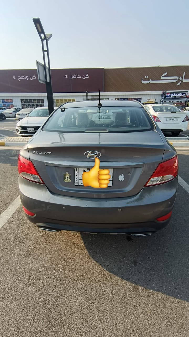 السلام عليكم للبيع اكسنت ٢٠١٦  وارد امريكا محرك gdi 1600 رقم بغداد بسمي  السياره ليبل واحد مكفوله من التبديل والصبغ  حادثه بارد فقط صور الحادث بالمنشور ماشيه ٦٣  الف ميل السعر ١١٠
مكان السياره بغداد  للاستفسار الاتصال على الرقم 
***********
